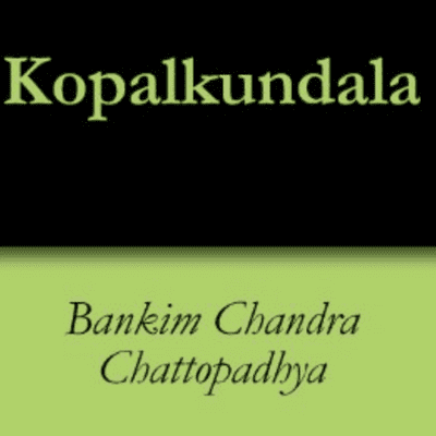 Kopalkundala